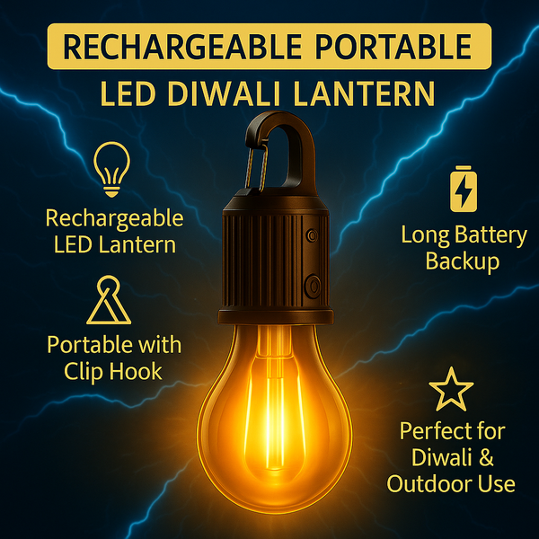 Vintage Glow Camping Lantern